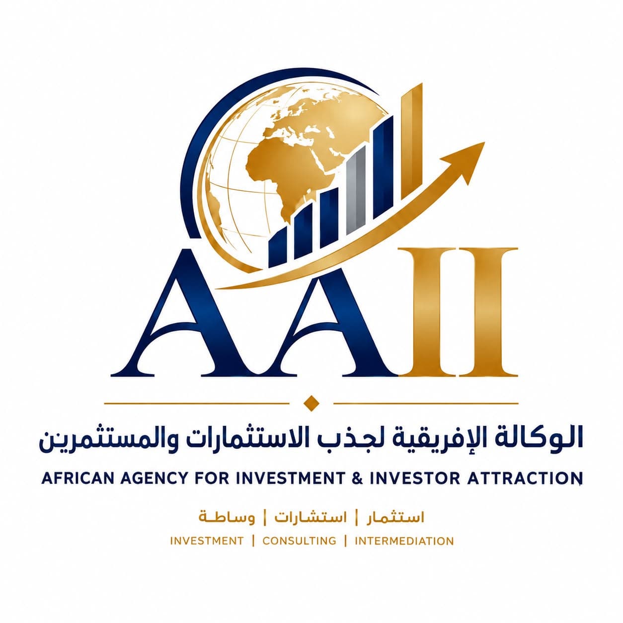 AAII Logo